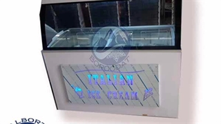 تاپینگ بستنی تولید البرز برودت