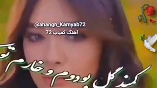 کلیپ عاشقانه غمگین//کلیپ عاشقانه ترکی غمگین//اهنگ عاشقانه خاص