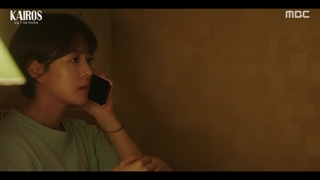 سریال کره ای Kairos قسمت 7 با زیرنویس فارسی