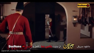 دانلود سریال جیران قسمت ۱۲ و 13 سیزده (فیلم جیران قسمت ۱ تا 13 سیزدهم کامل)
