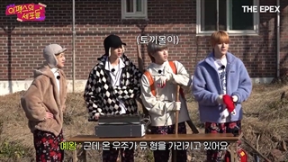 قسمت 9 ریلیتی شو EPEX's Cells گروه EPEX + زیرنویس فارسی