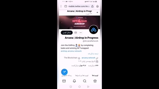 ایردراپ ارز NFT4XAR