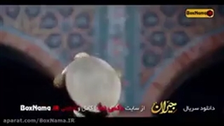 دانلود سریال جیران قسمت نهم (سریال جیران قسمت 9 نه) جیران حسن فتحی/ قسمت 13 سیز