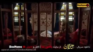 دانلود سریال جیران قسمت دوازدهم (دانلود جیران قسمت ۱۲ دوازده) جیران حسن فتحی