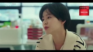 سریال کره‌ای ستاره‌های دنباله‌دار قسمت 06 با زیرنویس فارسی (لینک دانلود در توضیحات) /Shooting Stars 2022