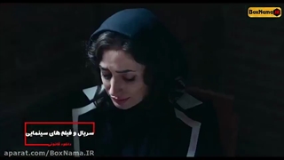 دانلود سریال خاتون قسمت اول تا بیست و سوم (دانلود خاتون فصل اول و دوم کامل)