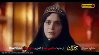 دانلود سریال جیران قسمت ۱۱ یازدهم (سریال جیران قسمت دهم اپارات)