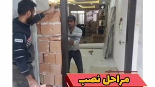 نصب درب ضد سرقت استاندارد در فضای درب دولنگه قدیمی