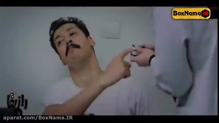 دانلود سریال رازبقا قسمت ۱ اول (دانلود سریال راز بقا بهرام افشاری) راز بقا طنز