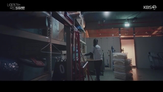 قسمت پنجم لاو آل پلی قسمت 5+زیرنویس چسبیده فارسی Love All Play 2022 (نسخه سافت ساب)