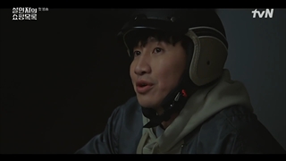 قسمت اول لیست خرید قاتل قسمت1+زیرنویس چسبیده فارسی The Killer’s Shopping List 2022  با بازی لی کوانگ سو و کیم سول هیون(سافت ساب)