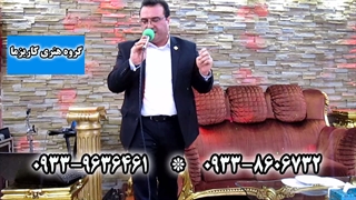 برگزاری مجالس شاد و بدون گناه