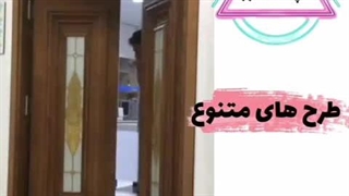 درهای بادبزنی اتاقی سپاهان