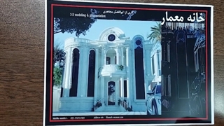 خانه دوبلکس چهار خواب با ابعاد 11.5×10.8