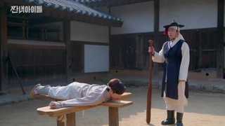 قسمت هشتم سریال ستاره تازه کار ورشکسته (Broke Rookie Star) با زیرنویس فارسی