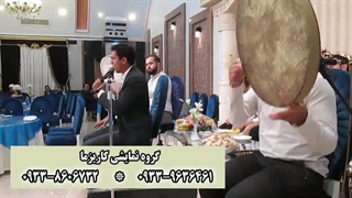 عروسی مذهبی