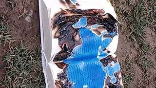 دویست و هفتاد هزار تومان - شهروز مرکباتی لنگرودی