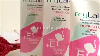 روغن شترمرغ ریلاکو/۰۹۱۲۰۷۵۰۹۳۲/روغن شترمرغ اصل.ازبین برنده جای زخم و سوختگی