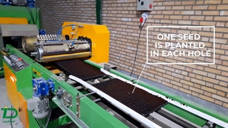 بانک نشا گلخانه با تنظیمات پی ال سی