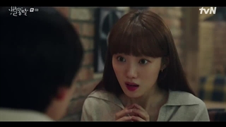 قسمت ششم سریال ستاره های دنباله دار+زیرنویس فارسی چسبیده Shooting Stars 2022 با بازی لی سونگ کیونگ