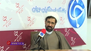 توصیهی بسیار مهم آقا امام زمان ارواحنافداه به دوستدارانشان