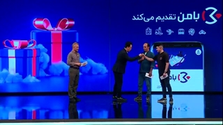 دانلود کامل برنامه شب آهنگی - فصل 2 _ قسمت 22 _ همه کیفیت ها