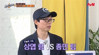 قسمت-هفتم-برنامه-حس-ششم-فصل-سوم2022-زیرنویس-فارسی-480p