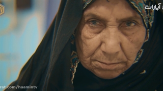 زرخاتون
