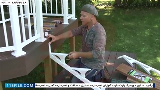 آموزش تصویری نصب نرده استیل - طرح های نرده استیل - نصب پایه برای پله