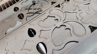 برش و حکاکی لیزر_برش لیزر سوریان