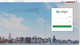 9. آموزش ایجاد یک رویداد برای یک سازمان در ویتایگر