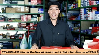 آشنایی با پروانه واترپمپ تراکتور فرگوسن 285