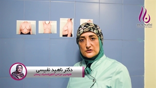 فیلم جراحی تخلیه و بازسازی پستان