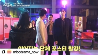 پشت صحنه عکسبرداری پوستر حالا وقت نمایشه/from now show time