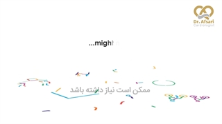بازتوانی قلب | دکتر یاسمین افسری متخصص قلب و عروق