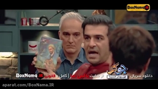 دانلود قسمت سوم فصل ۶ جوکر _ فینال اول جوکر ۶