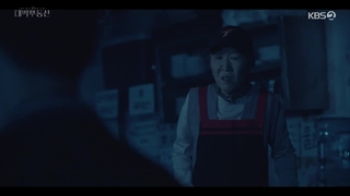 قسمت سیزدهم : خانه روح زده ات را بفروش 2021