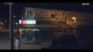 قسمت پانزدهم : خانه روح زده ات را بفروش 2021