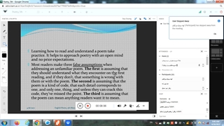 poetry, 5th session, 01