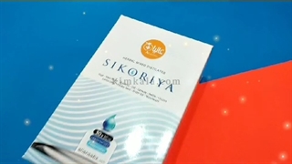 داروی درمان کبد چرب سیکوریا/۰۹۱۲۰۷۵۰۹۳۲/درمان کبد چرب.درمان وکنترل انواع هپاتیت.