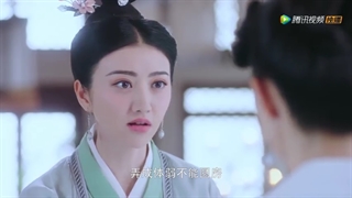 سلسله پر افتخار تانگ قسمت 08 + زیرنویس فارسی ترجمه سپیده مهاجر