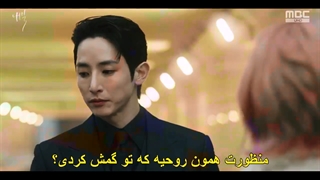 قسمت چهارم سریال فردا با زیرنویس فارسی چسبیده(Tomorrow 2022)با بازی کیم هی سان، رو وون و لی سو هیوک