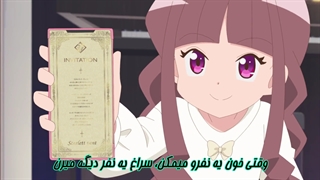 آنچه خواهید دید قسمت ۲۵ Digimon Ghost Game دیجیمون بازی اشباح با زیرنویس فارسی