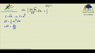 انتگرال های مقدماتی تا پیشرفته شماره 37