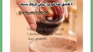 راهکارهای طبیعی برای پرپشت کردن ابروها