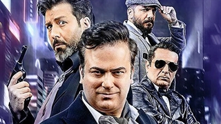 دانلود شب های مافیا 4 فصل 3 قسمت 2