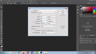 لایه ها در فتوشاپ