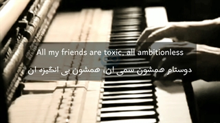 دوستام همشون سمی ان