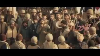 موقعیت مهدی
