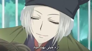 انیمه بوسه ایزدی قسمت یازدهم فصل اول با زیرنویس فارسی